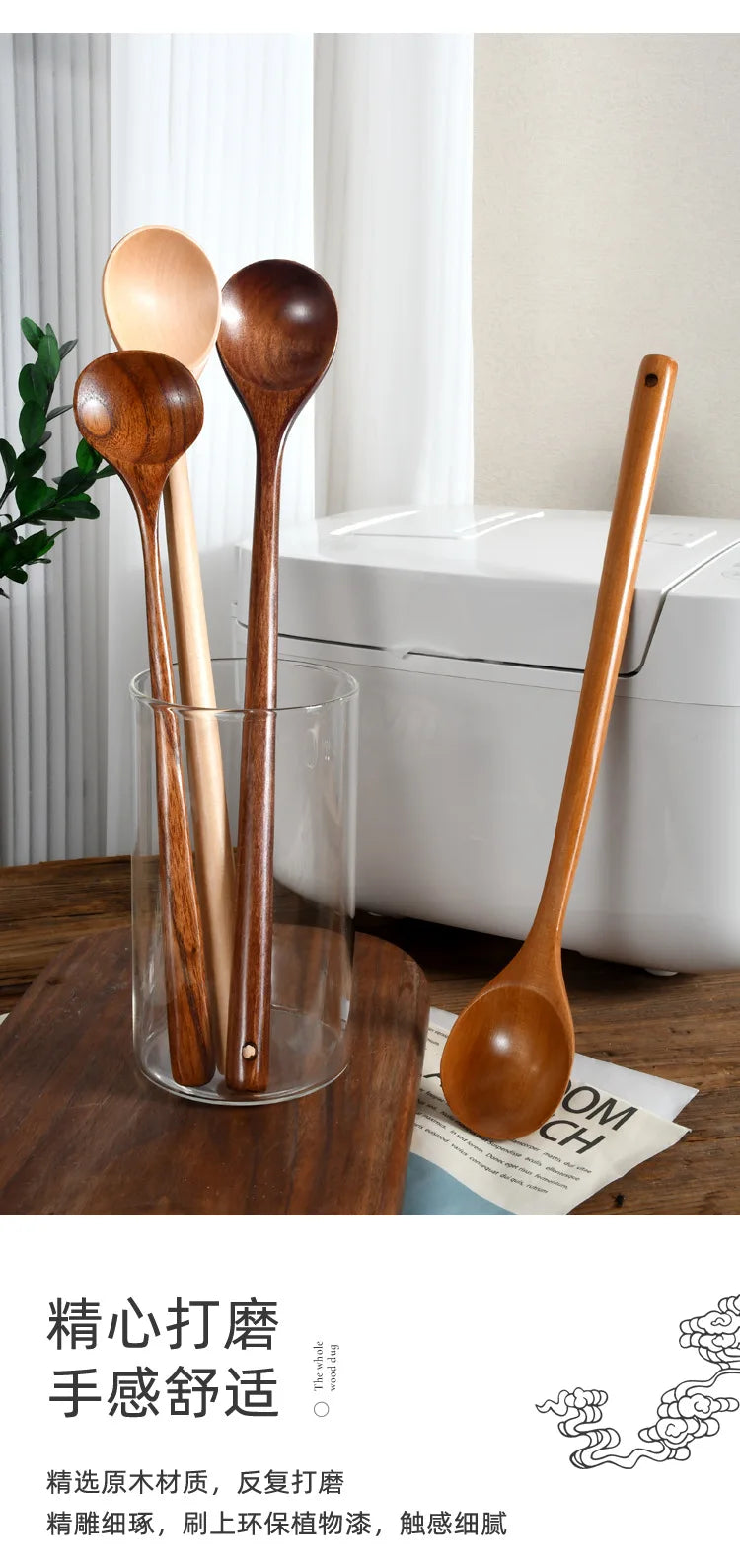 Cuchara larga de madera estilo coreano
