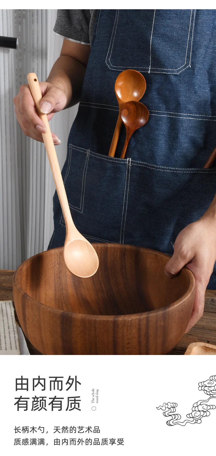 Cuchara larga de madera estilo coreano