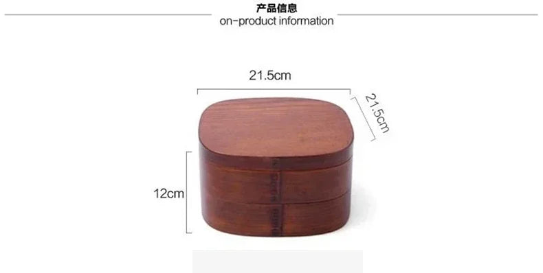 Caja de almuerzo japonesa