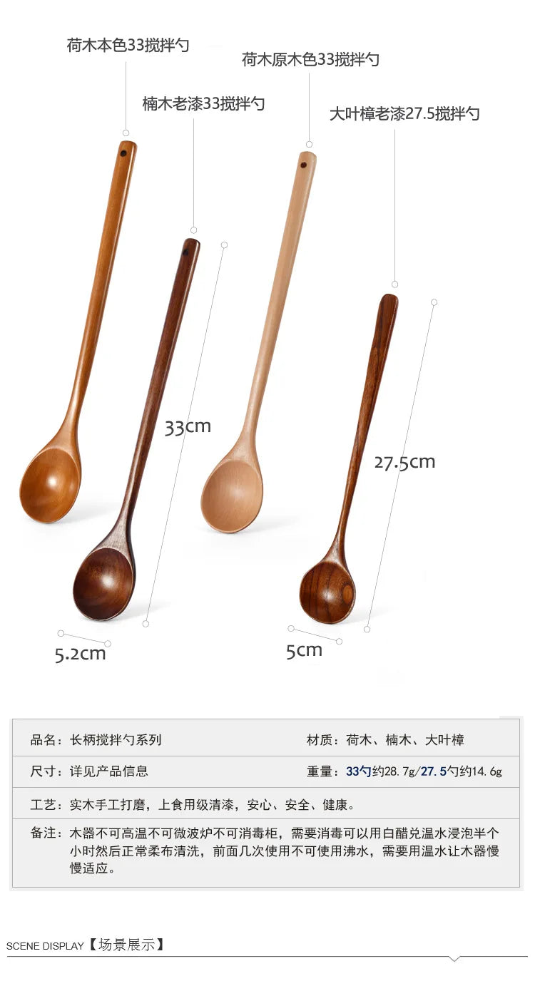 Cuchara larga de madera estilo coreano